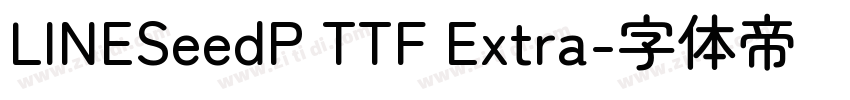 LINESeedP TTF Extra字体转换